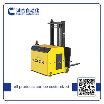 বিস্ফোরণ-প্রুফ স্বয়ংক্রিয় ভারসাম্যযুক্ত ফর্কলিফ্ট